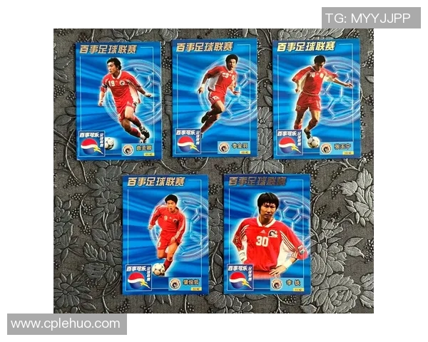 哪里可以买到足球球星卡以及各大销售平台推荐和购买途径 哪里可以买到足球球星卡以及各大销售平台推荐和购买途径