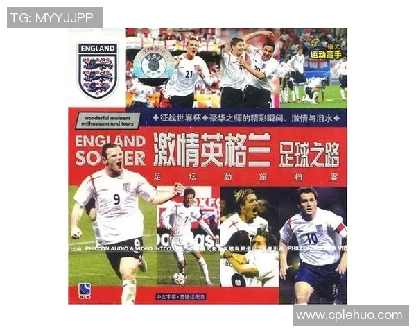 白羊座足球球星大盘点 谁是激情四射的场上领袖 白羊座足球球星大盘点 谁是激情四射的场上领袖