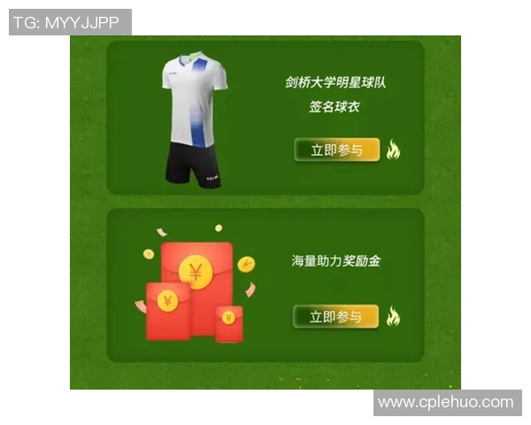 爱尔兰女足球星闪耀绿茵引领球队勇敢追梦书写巾帼传奇 爱尔兰女足球星闪耀绿茵引领球队勇敢追梦书写巾帼传奇