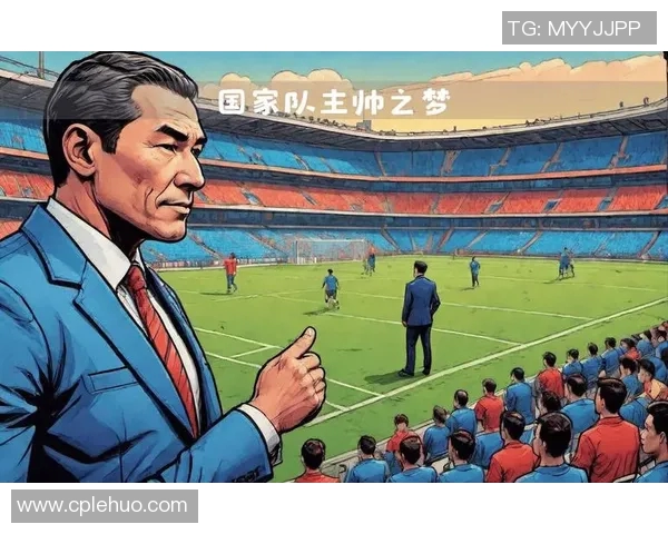 古代中国足球名将盘点:从古代踢球到现代的传承与发展 古代中国足球名将盘点:从古代踢球到现代的传承与发展