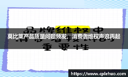 betway西汉姆联官网