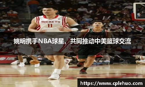 Betway必威西汉姆联官方网站