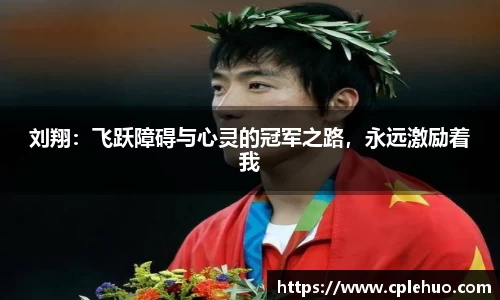 Betway必威西汉姆联官方网站