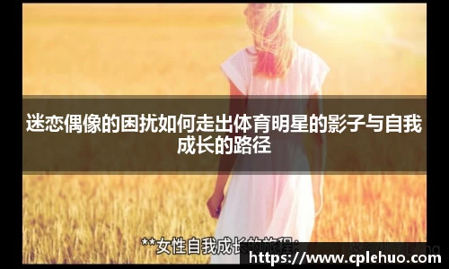 betway西汉姆联官网
