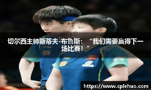 Betway必威西汉姆联官方网站