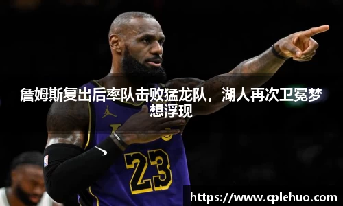 betway西汉姆联官网
