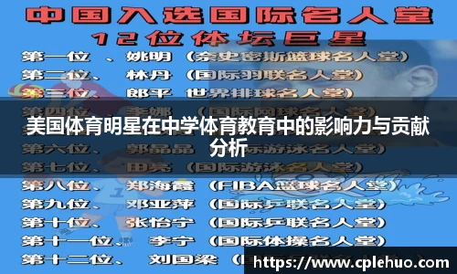 betway必威西汉姆联